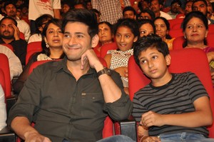 Bhale Manchi Roju Movie Music Launch